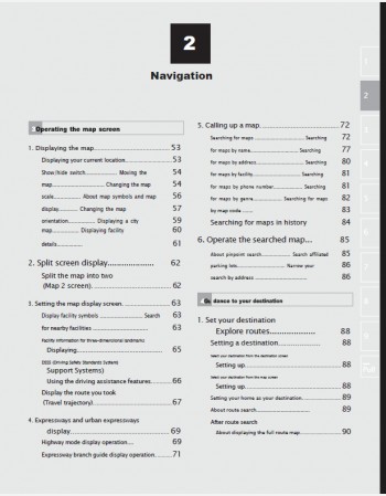 toyota prius 2018 navigation  infotainment system manual